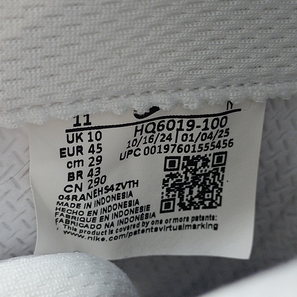 Nike White and Gum Athletic Shoes - Picture 4 of 7